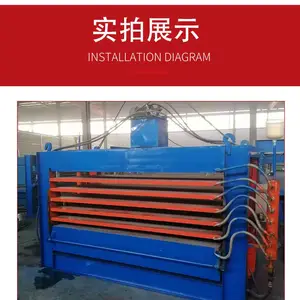 ��ǿ��ȫͭ����۰����Ű������Ѱ帴�ϲ���ȫ�Զ����������ѹ��