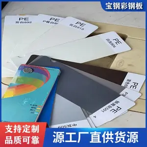 ���� �糧�� �ʸ־� 1200 ���� ��ɫ �������� �ɶ��� ��