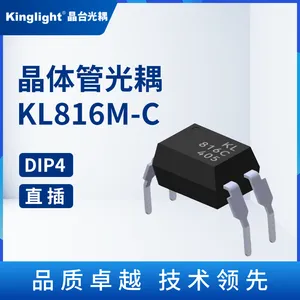 KL816M-C 晶体管光耦 M脚 晶台 直插 DIP4 光电隔离器耦合器