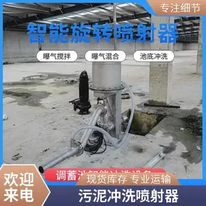 ��������������� ����ת270������뾶10-30��