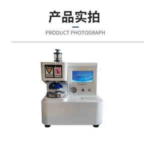 ţƤֽ����ǿ�Ȳ����� ͭ��ֽ���ƶȼ���� NPD-01B