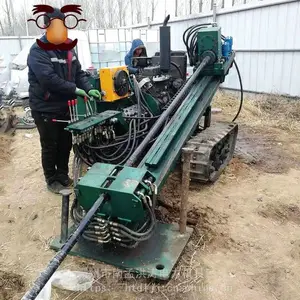 ����ƽ�й���ˮĥ��� ˮƽ����ˮ��� �ǿ���ˮƽ������� С����� �ӱ����� ����