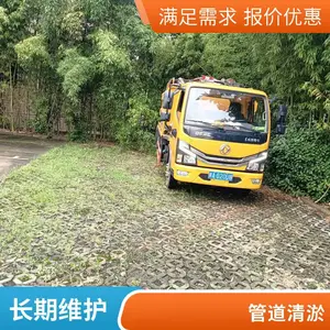 ̩�ݹܵ���ͨ������� ��������ظ��ͳ� �ִ�����ѹ��ϴ��