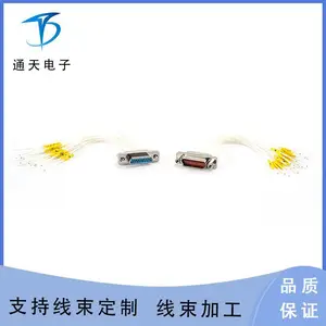J30J-37TJS航空插头微矩形连接器J30J-37ZKP金属推拉插拔自锁