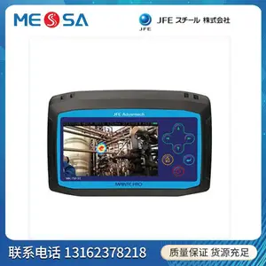 美萨供应 日本进口半导体设备 气体检漏仪 MK-750ST JFE川铁