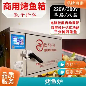 ������X7X8�������⽹���۹���ʵ�þ���Ǫ��