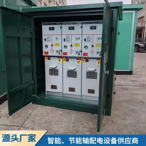 10kv���·�֧�� DFW-12/630ŷʽ���·�����һ��һ�����ĳ�