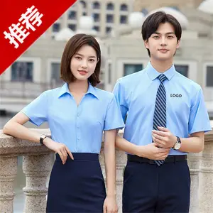 定制衬衫竹纤维抗皱免烫蓝色短袖职业衬衣 夏季办公室套装工作服