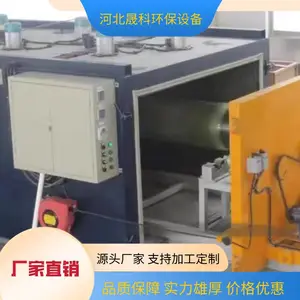 ������С�ܲ����豸 ����ȫ�Զ����ƻ� �͸�ʴ ����⻬ �����ȶ� �ɿ�
