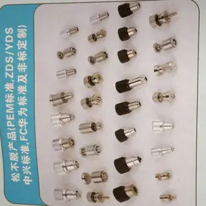 厂家定制紧固件压铆/涨铆松不脱螺丝弹簧螺钉不脱出螺钉手拧螺丝