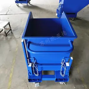 车间铁屑清理车 翻斗式机加工废料运输车 底部带漏油阀