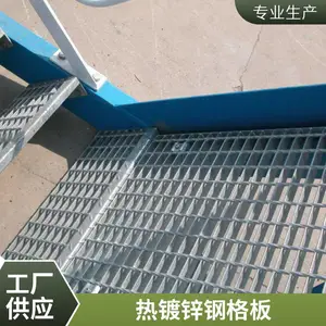 鸿胜广创 轻型球墨铸铁雨水口篦子支座及井盖铸造厂 铸铁电缆沟盖板