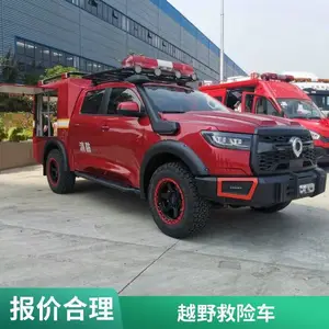�������������ճ� Ұ�⹤�̡����������ֳ���Ԯָ�ӳ�