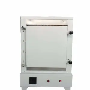 广树GS-5-1100-II高温精密马弗炉