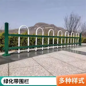 绿化带围栏花池草坪护栏花圃锌钢园林隔离栏公园花池铁艺小区栅栏