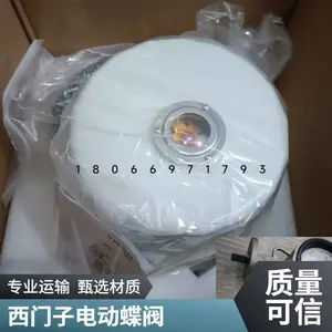 ������AC24V��ͨ�綯ģ�������ڷ� ������ �ֻ�ֱ��