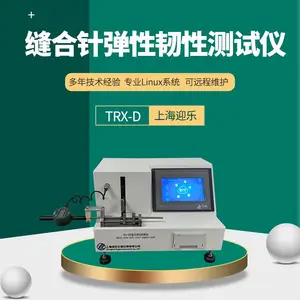 ����뵯�ԡ����Բ����� ������¿����������ֳ���