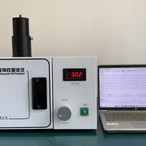 SSP9511长余辉荧光粉测试仪