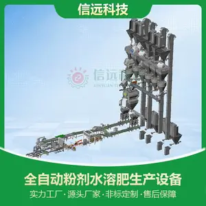 ˮ�ܷ��豸 ����ۼ�ˮ�ܷ��豸 ����Ԫ��ˮ�ܷ����ϻ�ϰ�װ�����