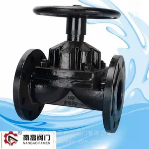 衬胶隔膜阀 EG41J-16Q南高阀门 DN50 防酸碱操作方便省力灵巧