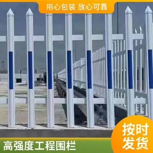 PVC����Χ�� ����������ʱ���� ��ǿ�ȿ������