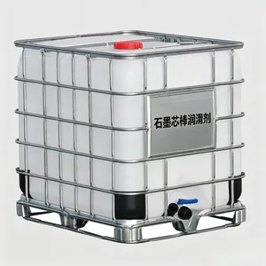 水性石墨润滑剂石墨芯棒润滑剂芯棒锻造乳脱模剂