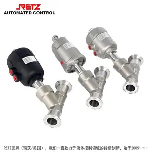 进口气动角座阀原理与实际工况应用 品牌:美国RETZ(瑞茨)