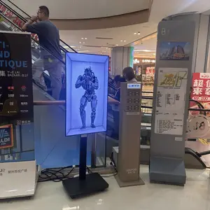 65寸裸眼3D屏 厂家直营中心 江苏 裸眼3D显示屏 户外广告屏