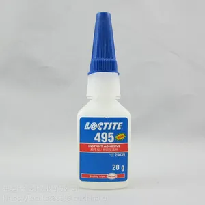 正品loctite 乐泰495胶水 粘金属塑料陶瓷橡胶皮革瞬干胶系列