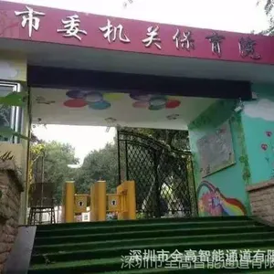 С����Ԫ¥��ά���Ž�IC�Ž��ÿ�ϵͳ����ͨ��բ����ʶ��բ����բ