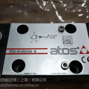 ATOS 电磁阀 ADR-15