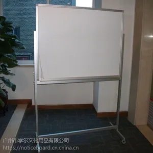 广州厂家定做诺迪士活动环保写字白板