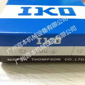 日本IKO轴承TLA1012Z 尺寸10*14*10
