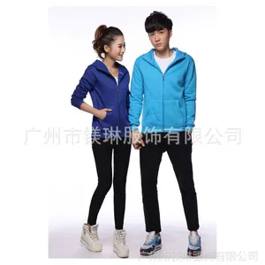 精品CVC加厚卫衣超级爆款男女广告卫衣定制DIR促销有帽卫衣