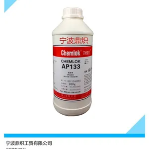 ��ķ���213 chemlok213 �۰���������������Ľ�ճ��