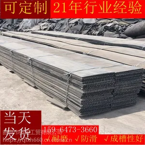 铺地输送带 耐磨输送带 废旧输送带骄阳工贸有限公司