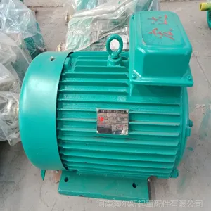 ��Ӧ���պ��YZR��YZϵ��ұ�����ص�� YZRϵ�������첽�綯��