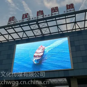 ����LED��ʾ��-����LED��ʾ����Ŷ���Ǯ