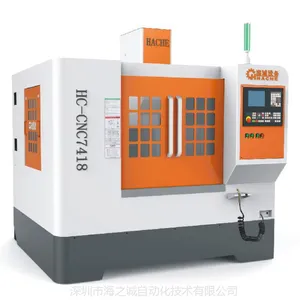740钻铣攻 740钻攻机 CNC7418钻攻中心