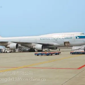 宁波机场货运部,宁波机场货运站,宁波机场航空货运