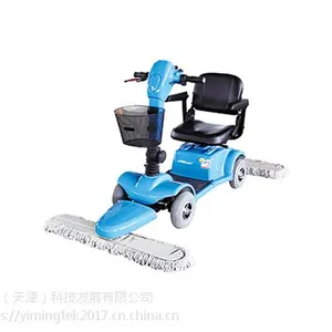 耐洁思M1驾驶式小型四轮尘推车扫地车