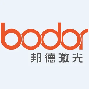 济南邦德激光股份有限公司