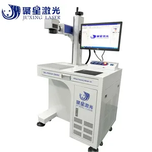 三水激光镭雕机厂家五金二手激光打标机