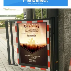 厂家供应 自动门电机 电动闭门器广告门 凌智恒 90度平开