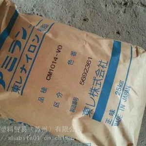 PA66 东丽 CM3001G30