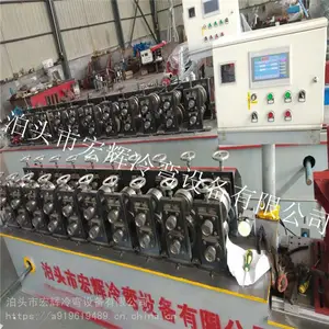 吊顶龙骨机 轻钢龙骨生产线设备 沧州龙骨机厂家