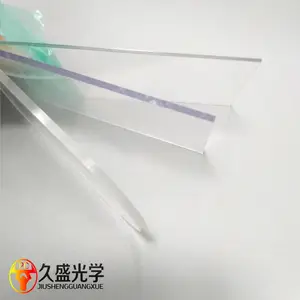 厂家直销机械设备视窗1.5-15mm透明PC耐力板 表面防紫外线