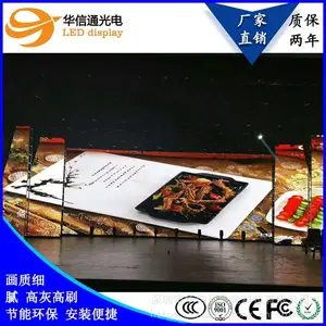 �����������P6.25����LED�������ƶ�ѹ����ƴ�ӵ�����������������������������Ʒ�������ͨ���