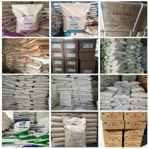 �շ� ��ʳ��ά ʳƷ���շ� 1kg���� �������
