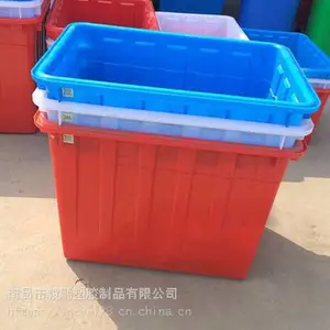 江西省南昌县毅鹏塑料方箱厂家直销
